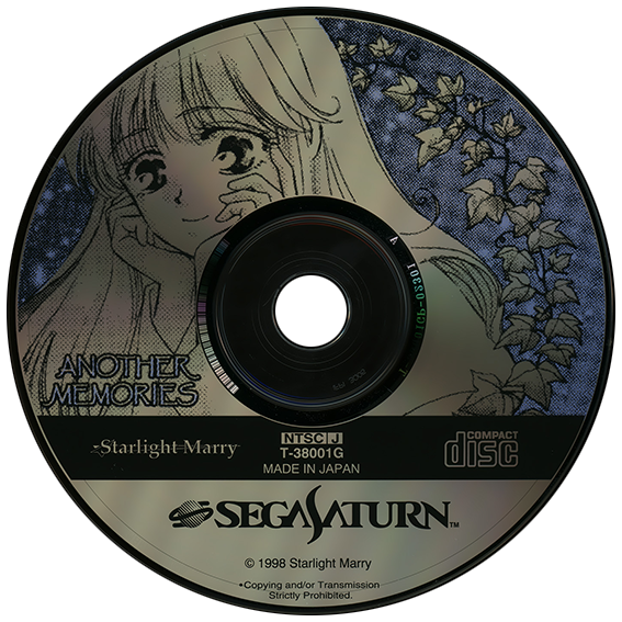 Another Memories box art for Sega Saturn